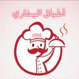 اطباق البخاري logo