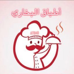 اطباق البخاري logo