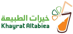 خيرات الطبيعة logo