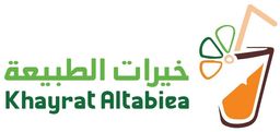 خيرات الطبيعة logo