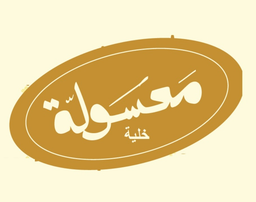 خلية معسولة logo