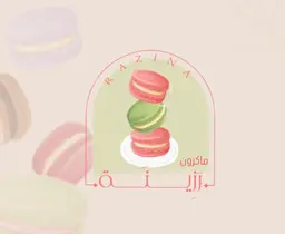 ماكرون رزينة logo