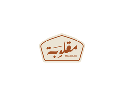مقلوبة logo