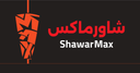 شاورماكس logo image