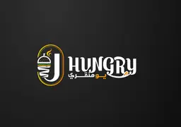 يو هنقري logo
