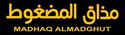 مذاق المضغوط logo