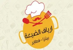 ارياف  الضيعة logo