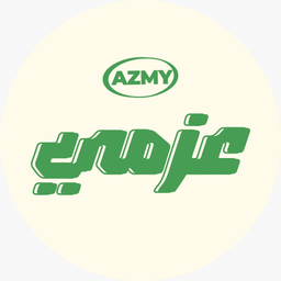 عزمي logo