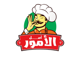 اصل الأمور  logo