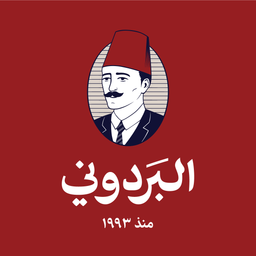 البردوني logo