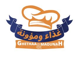 غذاء و مؤونه logo