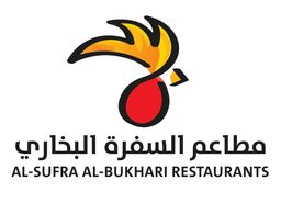 السفره البخاري logo