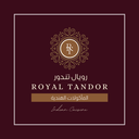 رويال تندور logo image