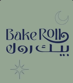 بيك رول logo