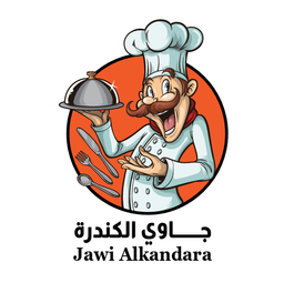 جاوي الكندرة logo