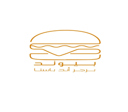 بيوند برجر اند باستا logo