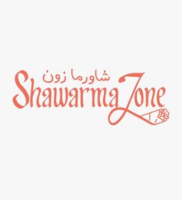 شاورما زون logo