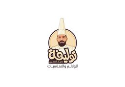 توليفة دحيم الشمري logo