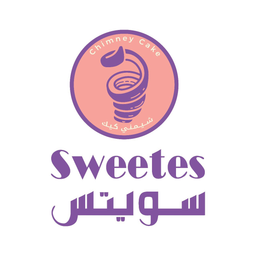 سويتس logo