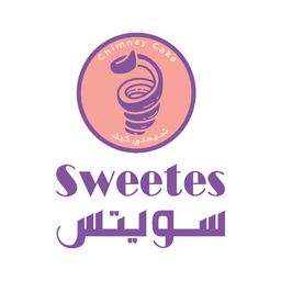 سويتس logo