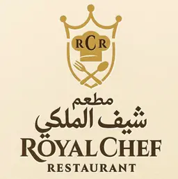 مطعم شيف الملكي logo