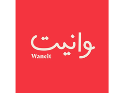 وانيت logo