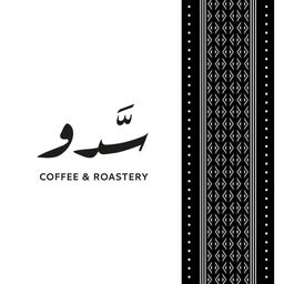 سدو logo