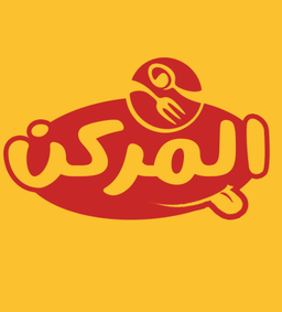 المركن  logo