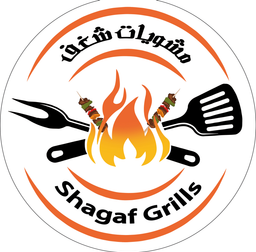 مشويات شغف  logo