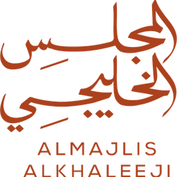 المجلس الخليجي logo