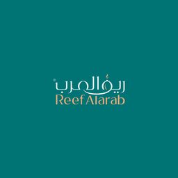 ريف العرب  logo