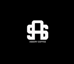 مقهى اسيري logo