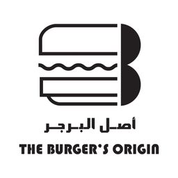  اصل البرجر  logo