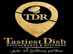 مطاعم ومطابخ ألذ طبق logo