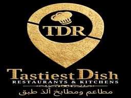 مطاعم ومطابخ ألذ طبق logo