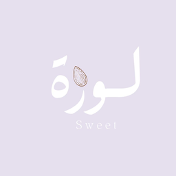 لوزة logo