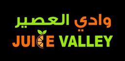 وادي العصير logo