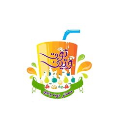عصائر توت وتين logo