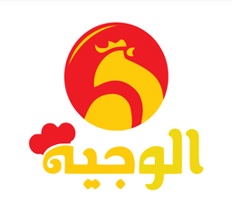 الوجيه logo