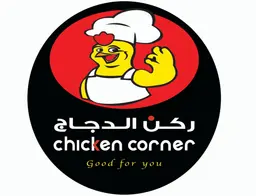 ركن الدجاج logo