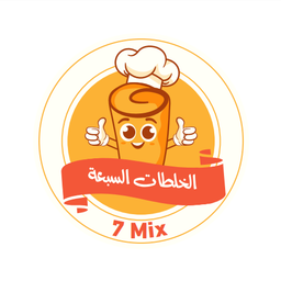 الخلطات السبعة logo