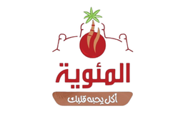 المئوية logo