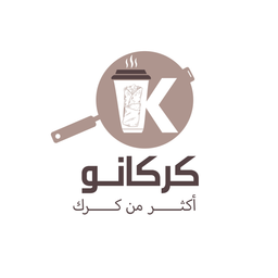 كركانو logo