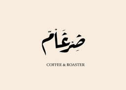 ضرغام logo