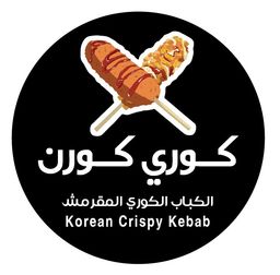 كوري كورن logo