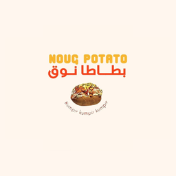 بطاطا نوق   logo