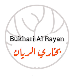 مطعم الريان الشمالي البخاري logo