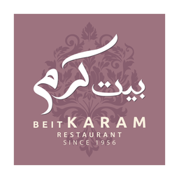 بيت كرم logo