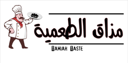 مذاق الطعمية logo