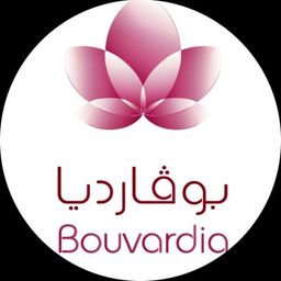 بوفارديا logo